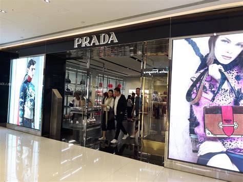 prada vêtement|Prada store locations.